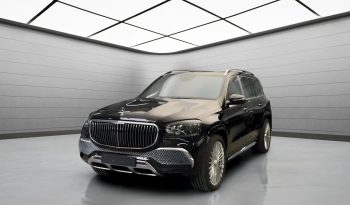 2023 Mercedes-Benz GLS 600 Maybach 4M full
