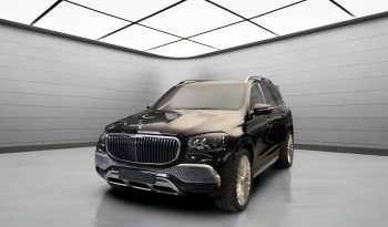 2023 Mercedes-Benz GLS 600 Maybach 4M full