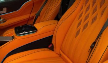 2023 Mercedes-Benz GLS 600 Maybach 4M full