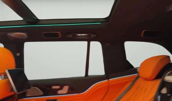 2023 Mercedes-Benz GLS 600 Maybach 4M full