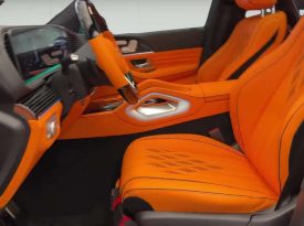2023 Mercedes-Benz GLS 600 Maybach 4M