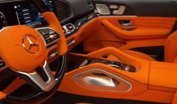 2023 Mercedes-Benz GLS 600 Maybach 4M full
